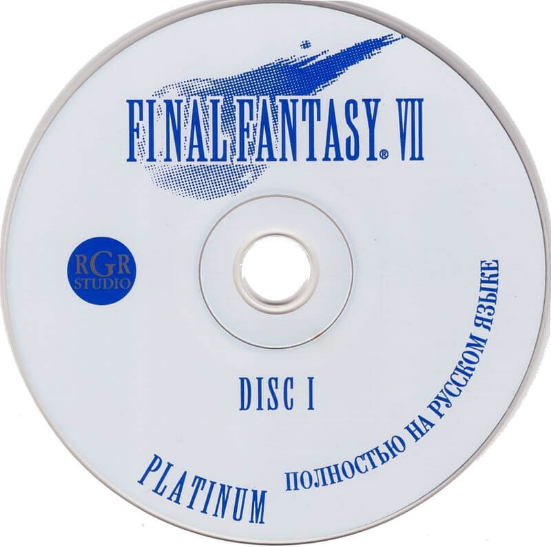 Пиратский диск Final Fantasy 7 для PlayStation